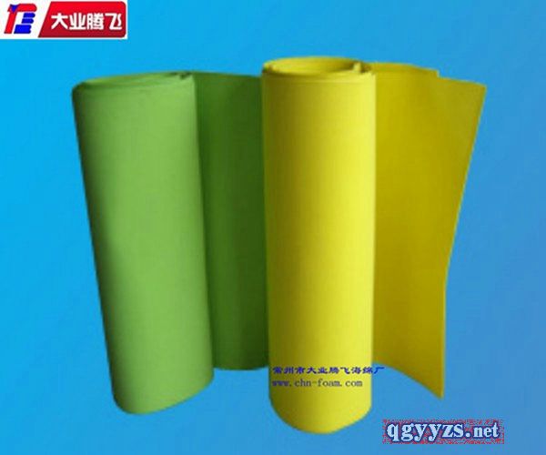 ��ײ���޷�����