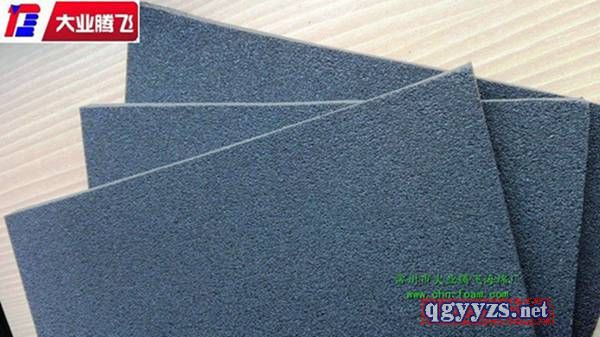 ��ĥ���޷�����