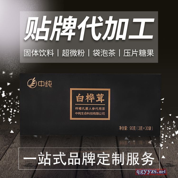 ���ڶ���˹�����ײ�Ʒoem��������