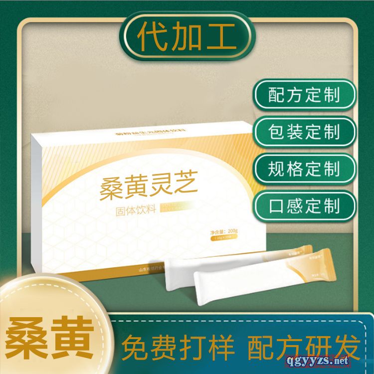 ɣ����Ʒoem���ӹ�ɣ�Ʋ�Ʒ����