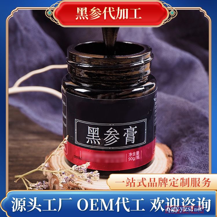 �ڲ�Һ������������ڲ���Ʒ���ӹ���