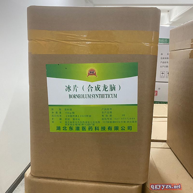 ��Ƭ���ϳ����ԣ�