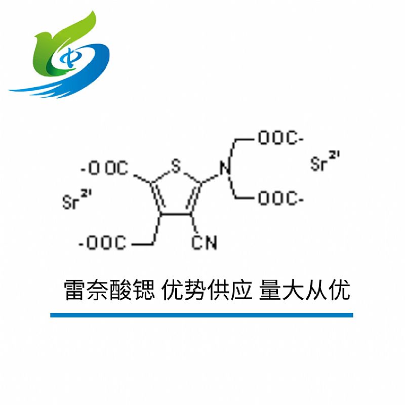 ��������CAS�ţ�135459-87-9