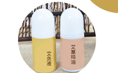 艾灸液贴牌加工 艾灸液贴牌加工