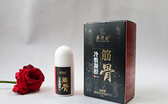 艾灸液生产厂家 艾灸液生产厂家