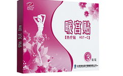 暖宫贴批发 暖宫贴批发