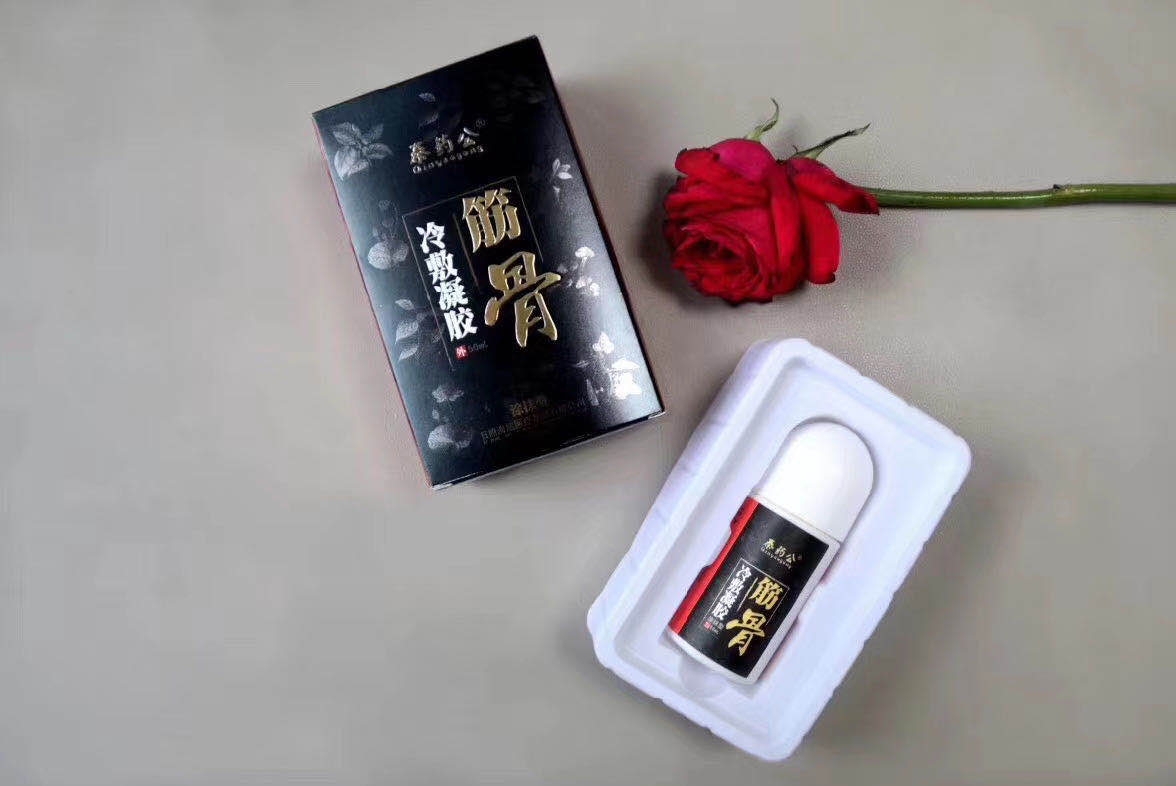 艾灸液代加工 艾灸液代加工