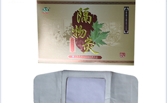 黑膏药贴牌加工厂家 黑膏药贴牌加工厂家