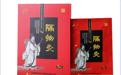 膏药代加工厂家 膏药代加工厂家