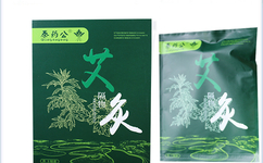 膏药招商代理厂家 膏药招商代理厂家