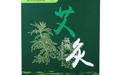 膏药招商代理厂家哪家好 膏药招商代理厂家哪家好