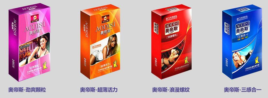 �µ�˹�������ϵ�б�����