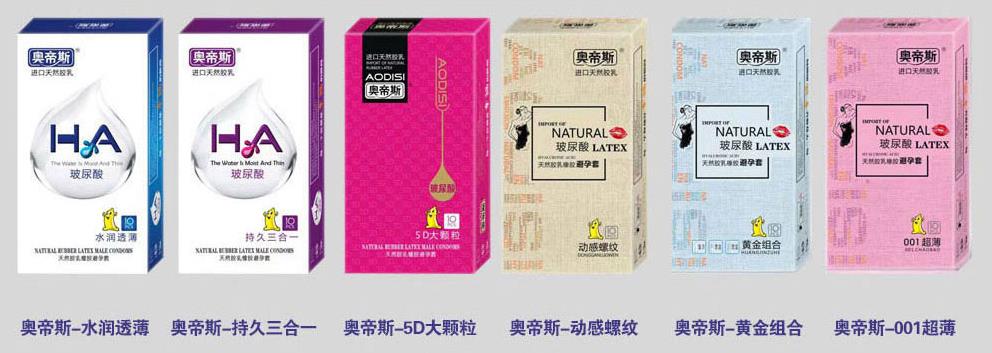 �µ�˹������ϵ�б�����