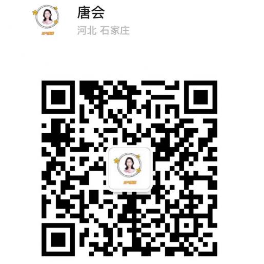 益生菌产品招商唐经理 益生菌产品招商唐经理