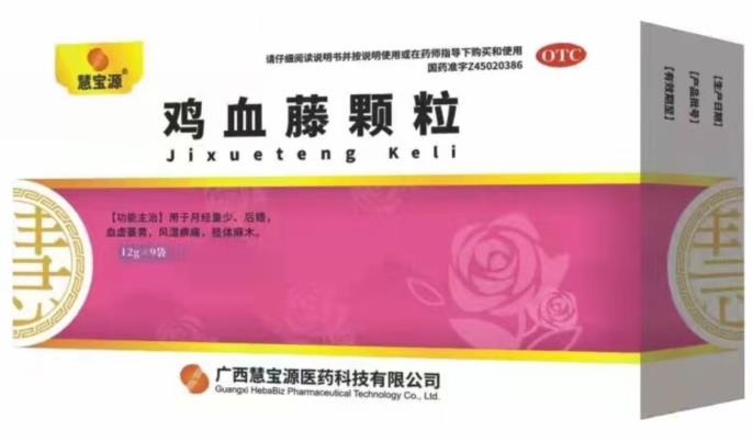 ��Ѫ�ٿ���