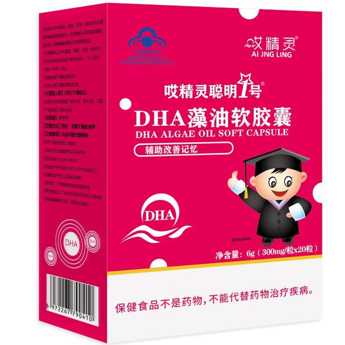 ���������1��DHA����������