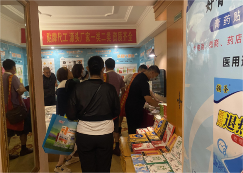 �ܿڻ������﹫˾����չ��