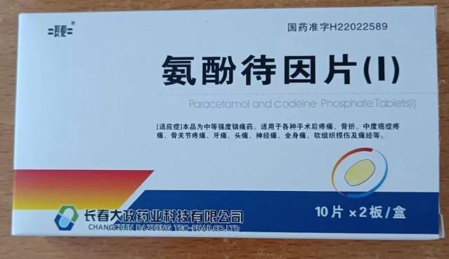 ���Ӵ���Ƭ��