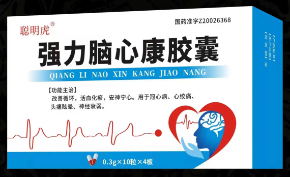 ������ǿ�����Ŀ�����