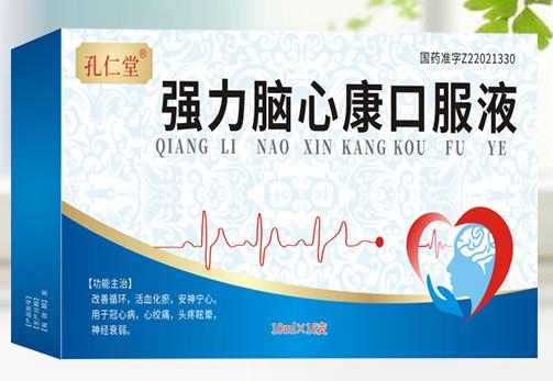 ������ǿ�����Ŀ��ڷ�Һ