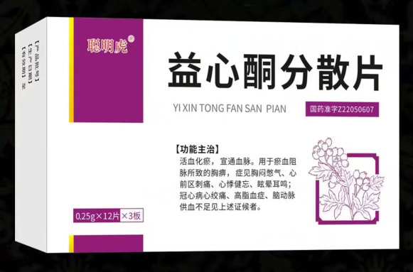 ����������ͪ��ɢƬ