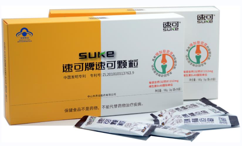 速可颗粒 速可颗粒