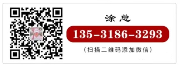 速可颗粒招商联系方式 速可颗粒招商联系方式