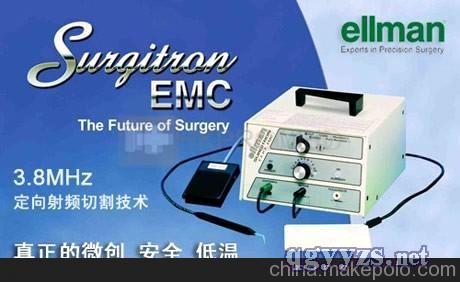高频手术系统是什么ellman高频手术系统_https://www.jmylbn.com_新闻资讯_第1张