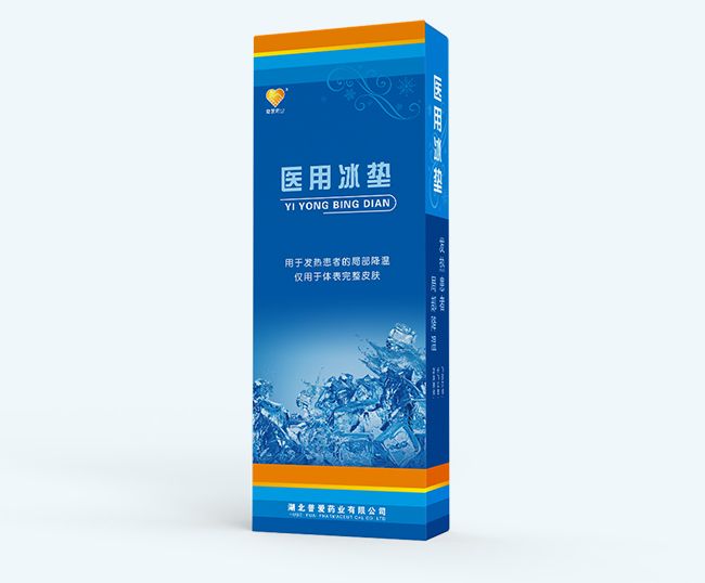 ҽ�ñ���-��ͨ��