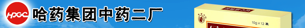 ���춫��ҩҵ